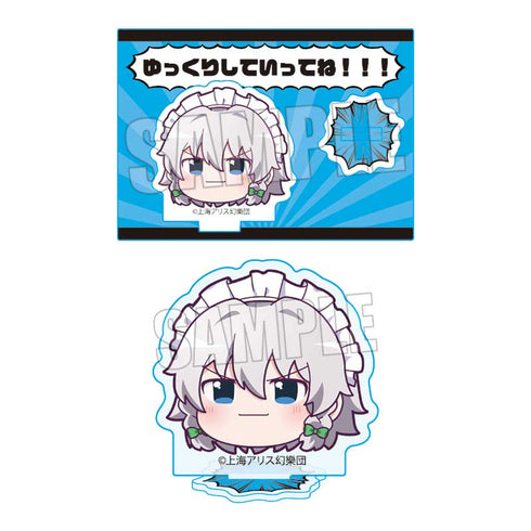 『東方Project』ミニスタンド /十六夜 咲夜(ゆっくり)【202509再販】